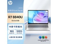 Book PlusᱡʼǱ 3923Ԫֳֵ