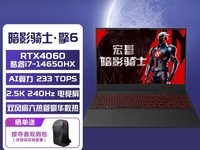 곞Ӱʿ6Ϸʱػ5375Ԫ