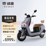 【必买】外卖小哥必看:最长320KM续航电动车大合集