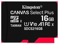  Select four low capacity memory cards to meet your different needs!