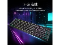 ޡ̺ K55 CORE RGB Ϸؼ279Ԫ