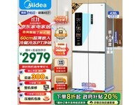 Midea MR-457WUSPZE2691Ԫܺ±