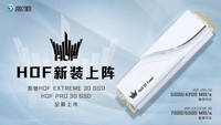 【有料评测】影驰名人堂HOF PRO 30评测,PCIe4.0固态硬盘新悍将