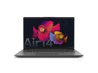 【手慢无】限时特惠，联想小新Air 14英寸笔记本电脑到手价2689元