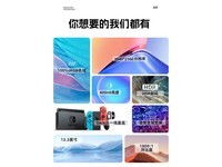 EIMIO 16英寸4K便携显示器限时优惠708元