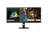 【手慢无】限时优惠!40寸144Hz IPS显示器超值到手