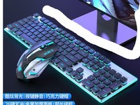  Recommended high-performance keyboard made by three cutting-edge technologies of "practicality first"