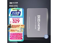 ޡ̬洢500GB SSD̬ӲSC001ֻҪ327Ԫ