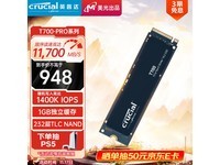 Crucial Ӣ T700 Pro 1TB SSD̬ӲֻҪ943Ԫ