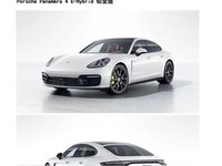 2023款Panamera新能源4E-Hybrid铂金版实拍解析