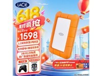 莱斯Rugged 5TB移动硬盘京东特价1498元