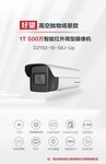  ΪD2150-10-SIU-UPؼ