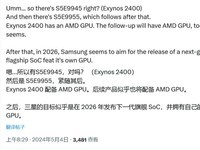  AMD GPUϢ 2026  Exynos оƬͼоƬ
