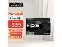 TC10 SATA 960GB̬Ӳ̾ʱŻ349Ԫ