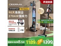 德尔玛DEM - T50station无线吸尘器京东热卖