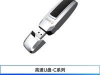 奥睿科64G U盘,天猫1件9折到手28.2元