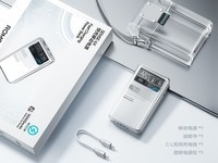 罗马仕2025新款10000毫安充电宝超值优惠