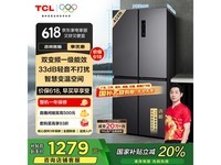 TCL BCD-408WPJD ±ùÏäÏÞÊ±ÌØ»Ý1257Ôª