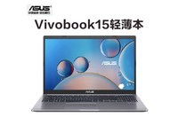 ˶vivoBOOK15ʼǱ11i3/i5/i7ᱡЯ