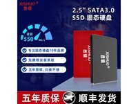 ޡϤ˶1TB SATA̬Ӳֵ̳Ż ʱ45Ԫ