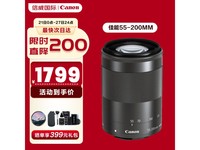 【手慢无】佳能EOS M50 Mark II微单相机套机降价啦！