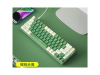B.O.W G88U 68键机械键盘限时特惠69.51元