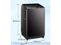 小天鹅TB100V81T洗衣机 优惠后824元
