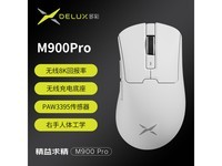 ޡDeLUX M900Pro˫ģ199Ԫ