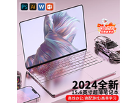  [Hands slow and no use] Chiwei's HUWI metal notebook computer reaches 2968, surpassing the win10 system in an all-round way