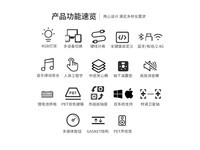 GANSS机械键盘3104TPRO黑色KTT晶粉轴客制化键盘