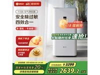 352 Y106空气净化器京东优惠价3149元