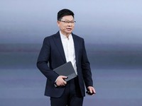 nova 14系列及鸿蒙电脑新品发布会今日举行 多款新品惊艳亮相