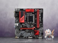  Gigabyte B760M GAMING AC mainboard evaluation: step-down overclocking is omnipotent