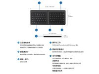  [Hands are slow and free] The wireless keyboard of Microsoft Surface Pro tablet is at a discount price of 259 yuan!
