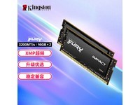  [Slow hands] Kingston FURY 32GB package only costs 496 yuan!