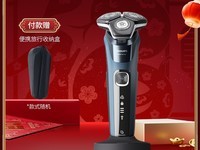 半价促销 849入手飞利浦S5830剃须刀 性能强劲价格合适