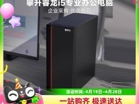 IPASON̨ʽi5 12400ǿ칫ѧϰ