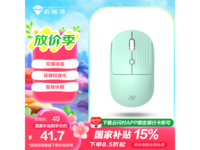 机械师M3 air鼠标京东促销到手价35元