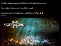 《战锤40K:星际战士2》全球销量突破700万