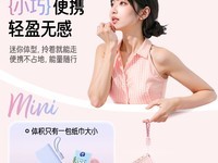品胜电霸充电宝2025新款三合一便携快充