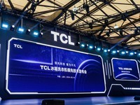 Super tube and molecular fresh-keeping black technology: TCL white goods innovation journey