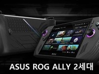 韩国电商先行销售华硕 ROG Ally X 游戏掌机价格感人