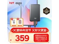 aigo S7 USB3.2ƶ̬Ӳʱػ