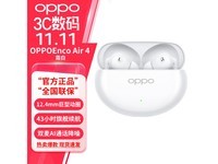 OPPO Enco Air4 Pro ߽ 168Ԫ