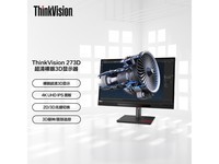 ThinkVision 3Dʾؼ18980Ԫ