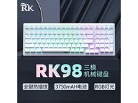 ROYAL KLUDGE RK98多模无线机械键盘白色RGB茶轴高性价比143元