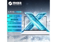 е޽15Xѩᱡ칫Ϸʱػ
