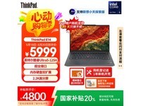 ThinkPad E14ʼǱѧ۵4595Ԫ