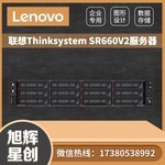 ĴSR660 V2Ȩ̱