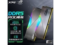 【手慢无】威刚 XPG 龙耀Lancer DDR5 32GB 内存限时优惠1199元